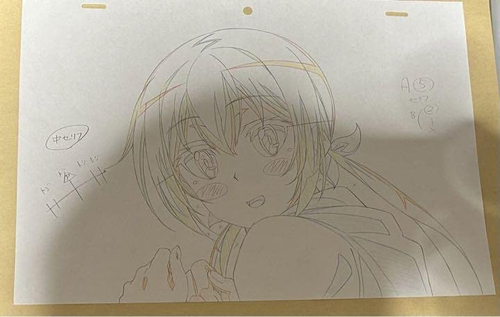 城下町のダンデライオン アニメ 生原画 櫻田茜 直筆 花澤香菜 Amazon.co.jp: 城下町のダンデライオン アニメ 生原画 櫻田茜